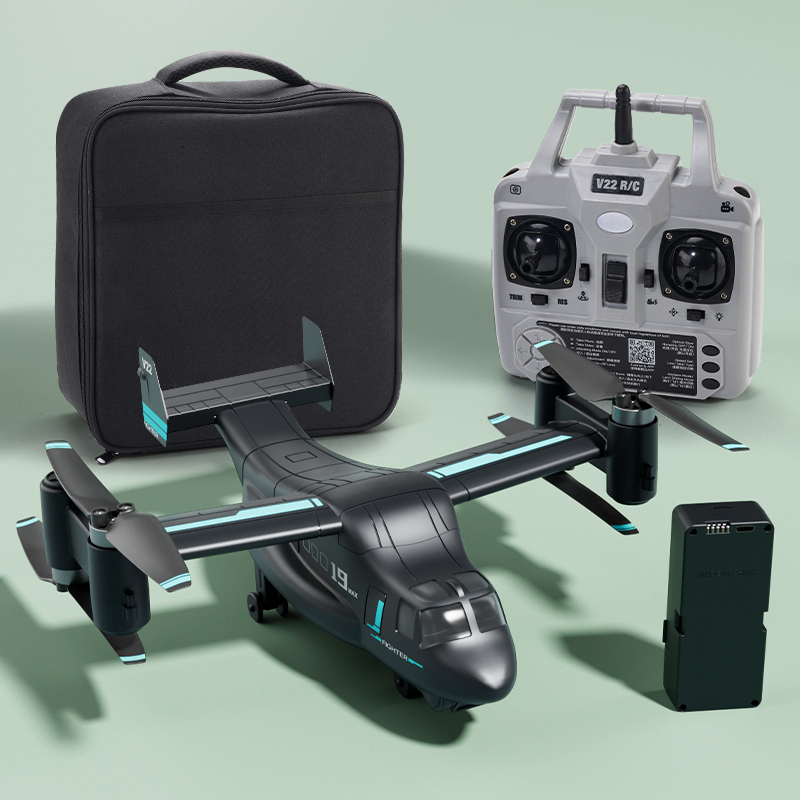 JIKEFUN Drone Remote Control d - Jjrc Drone X12 ulasan dan harga